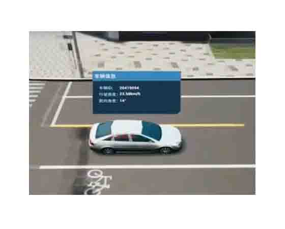 模擬車流量軟件：全面解析其概念、功能、應(yīng)用場景與選擇技巧